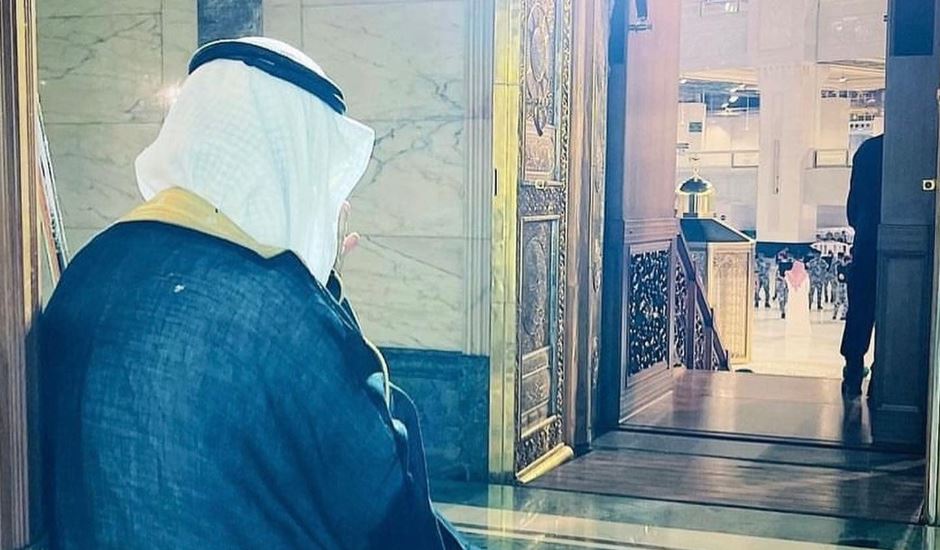  Mecque : Cérémonie de nettoyage de la Sainte Kaaba(photos)