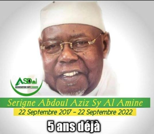 Im Memoriam : 5è année du rappel à Dieu Serigne Abdoul Aziz Sy al Amin