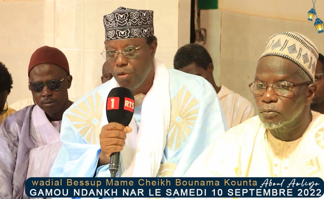 Ndiassane : Gamou Ndankh célébré le 10 Septembre…vidéo
