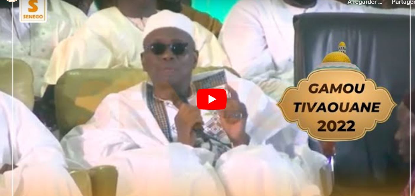 Cérémonie officielle Gamou Tivaouane : Le Message de Serigne Mansour Sy Dabakh