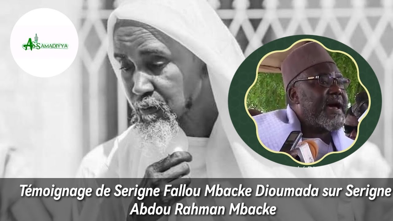 Décès de Serigne Fallou Dioumada : Sa dernière sortie consacrée à Serigne Abdourahmane Mbacké (audio)