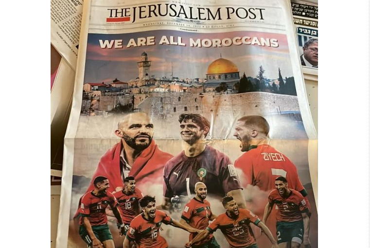 Coupe du monde 2022. Demi-finale France – Maroc: Israël et The Jerusalem Post soutiennent les Lions de l’Atlas