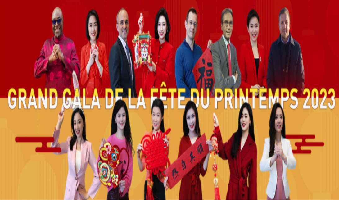 Gala du Nouvel An chinois : Réveillon en mode technologie intelligente…