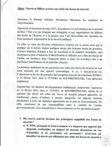 Questions orales et d’actualité : GMS saisit le pdt de l’Assemblée nationale