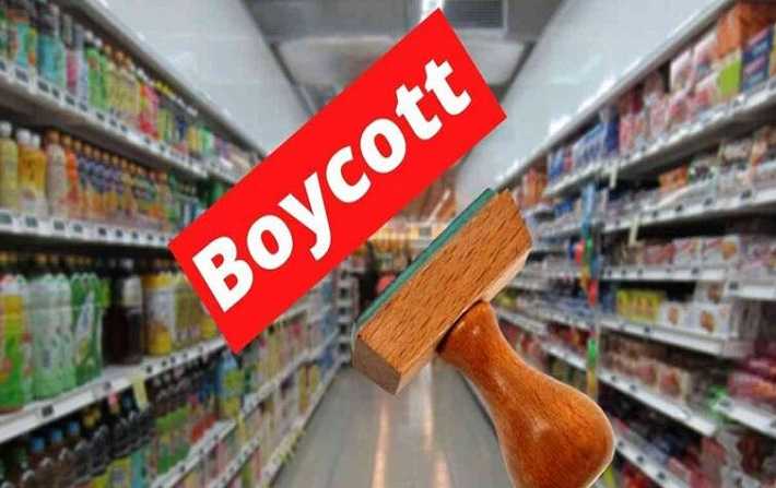 Racisme et xénophobie : Le Frapp appelle au boycott des produits venant de la Tunisie