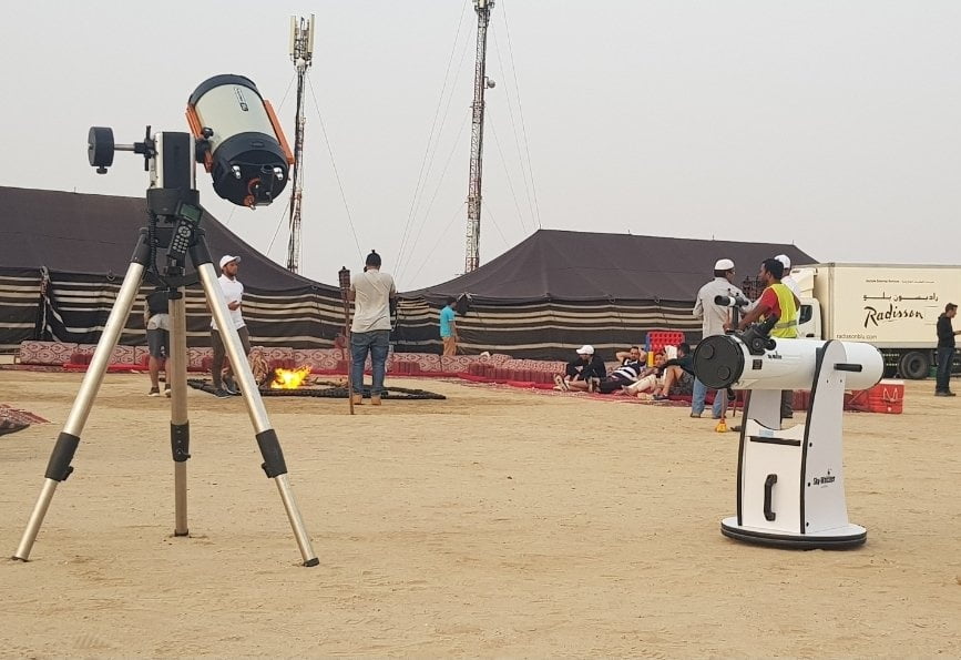 Korité : L’Arabie Saoudite prépare  l’observation de la lune, ce jeudi (Photos)