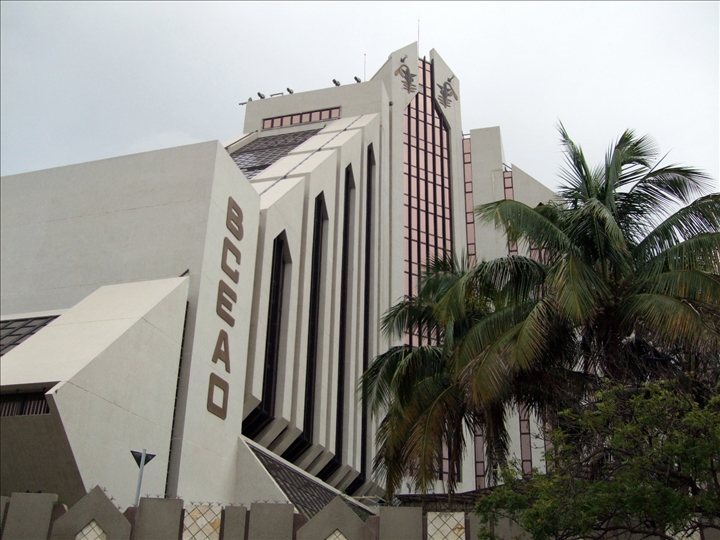 BCEAO et les banques nigériennes : entre mythes et réalités