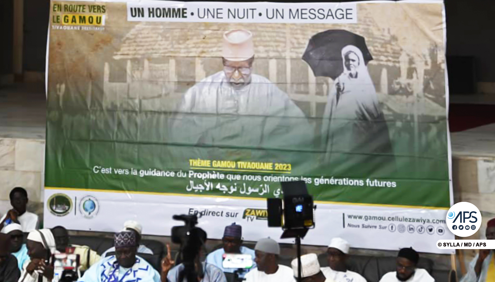 Gamou Tivaouane 2023 : Préparatifs pour la Bourd Zawiya El Hadji Malick Sy