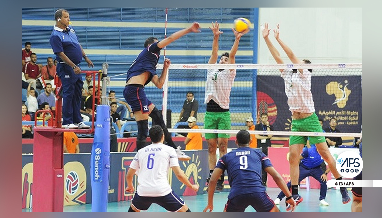 L’Égypte domine le Championnat d’Afrique de volleyball, le Sénégal échoue en huitièmes de finale