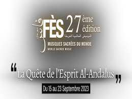 Maroc : L&rsquo;Espagne à l&rsquo;honneur pour la 27ème édition du Festival de Fès des Musiques sacrées du monde