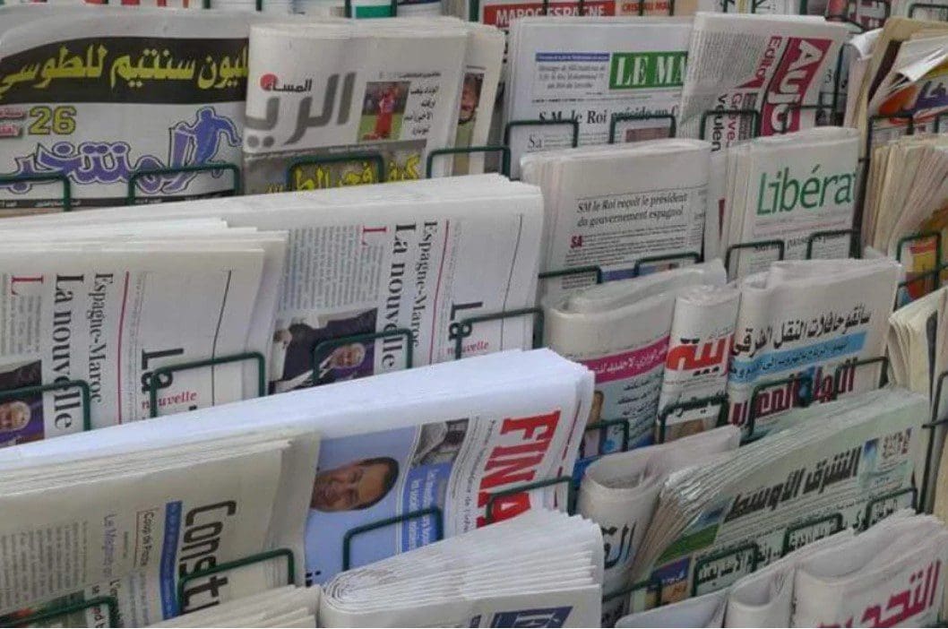 Maroc : Les enjeux du maintien des assemblées annuelles de la Banque mondiale et du FMI à Marrakech