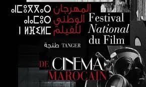 Maroc : Report du Festival National du Film suite au séisme tragique d’Al Haouz