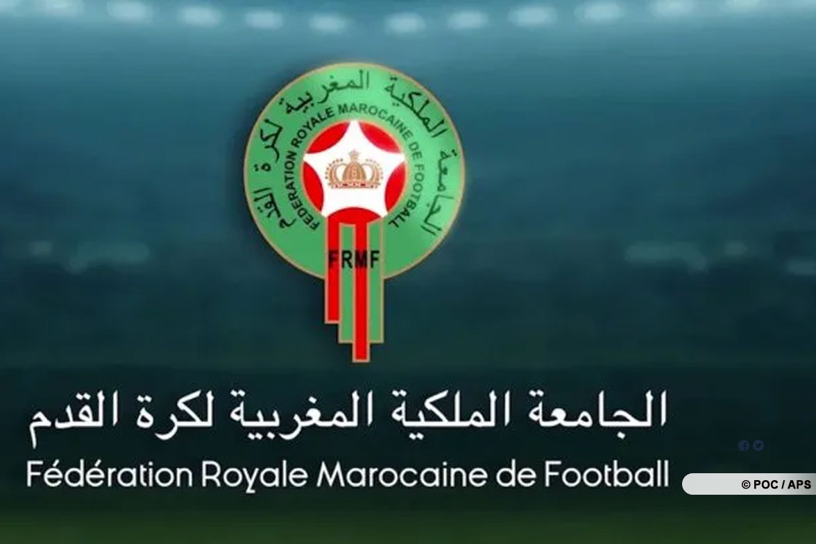 Match Maroc-Libéria reporté suite au séisme dévastateur au Maroc