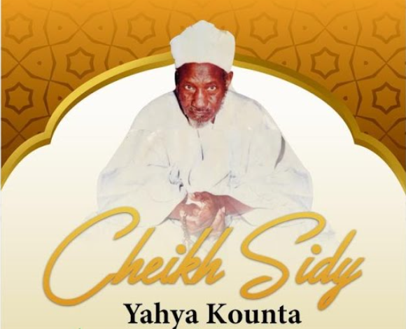 [Portrait du 4éme Khalife de Ndiassane] : « Cheikh Sidy Yahya Kounta avait annoncé sa mort 19 jours avant… »