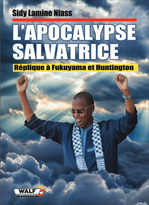 Cinq ans après la disparition de Sidy Lamine Niass : Un livre inédit du fondateur de Walf, à la fois scientifique et historique, sera publié