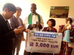 (8) Photos - Corée du Sud : Un hôpital camerounais rénové par la générosité sud-coréenne