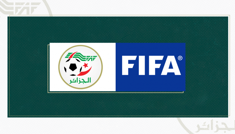 Photo: L’Algérie accueille le tournoi international FIFA Séries – Édition 2024