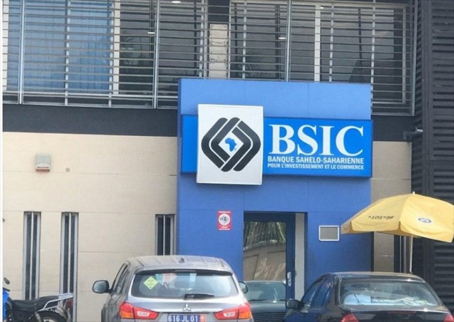 Demi-milliard volé à BSIC: 2 caissières accusent le chef d’agence de les avoir ensorcelé avec…