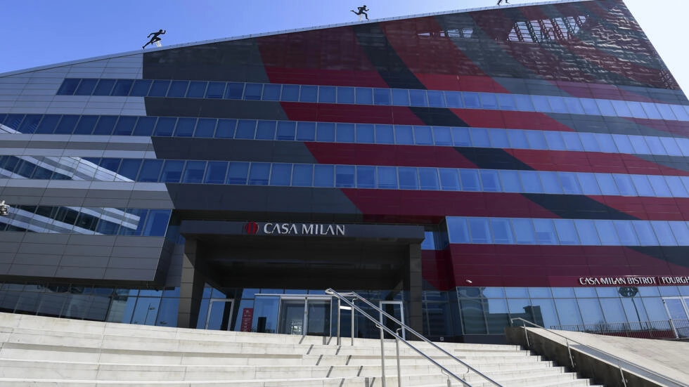 Perquisition à l&rsquo;AC Milan : une enquête sur la vente du club en 2022