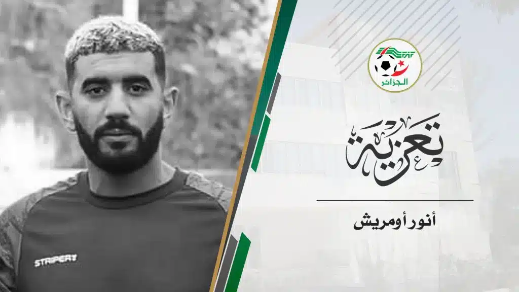 Décès tragique d’Anouar Oumeriche en pleine compétition algérienne