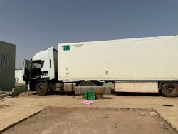 (3) Photos - Saisie de 264 kg de cocaïne par la brigade mobile des douanes, le 23 mai 2024