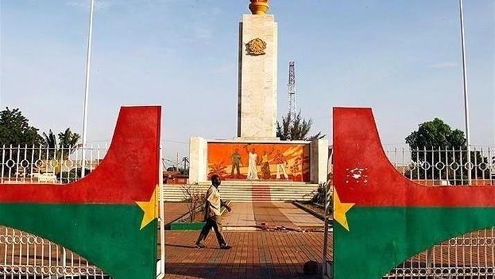 Burkina Faso : Convocation des Assises nationales pour définir l’avenir de la transition prévue jusqu’au 1er juillet 2024