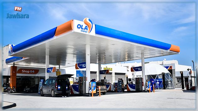 OLA Energy Maroc et ExxonMobil renforcent leur partenariat pour la production de lubrifiants au Maroc