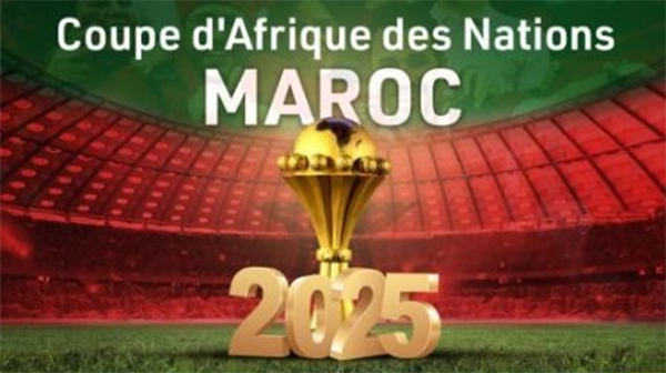 7 vérités sur le calendrier de la CAN 2025 (Et ce que vous devez savoir)