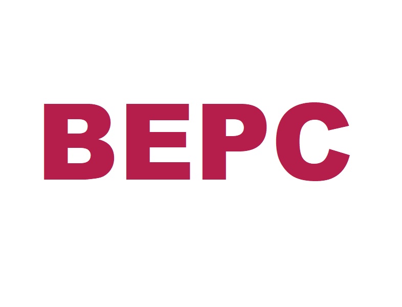 Bénin : Arrestation d’un candidat au BEPC 2024 pour fraude documentaire