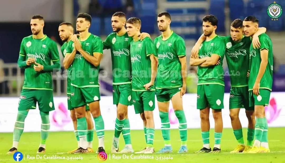 Le Maroc : Le Raja de Casablanca Triomphe pour la 13e Fois au Championnat National