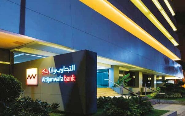 Maroc : Révélation sur l’approbation de l’obligation d’un milliard d’Attijariwafa Bank… Découvrez les détails !