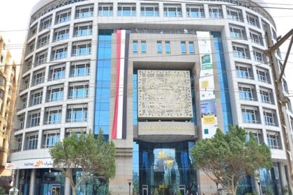 Nigeria : Afreximbank annonce 925 millions de dollars supplémentaires garantis par le pétrole brut