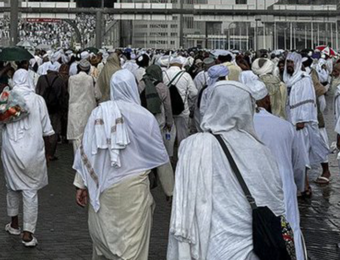 Hajj 2024 : L’identité du 5e pèlerin sénégalais décédé dévoilée