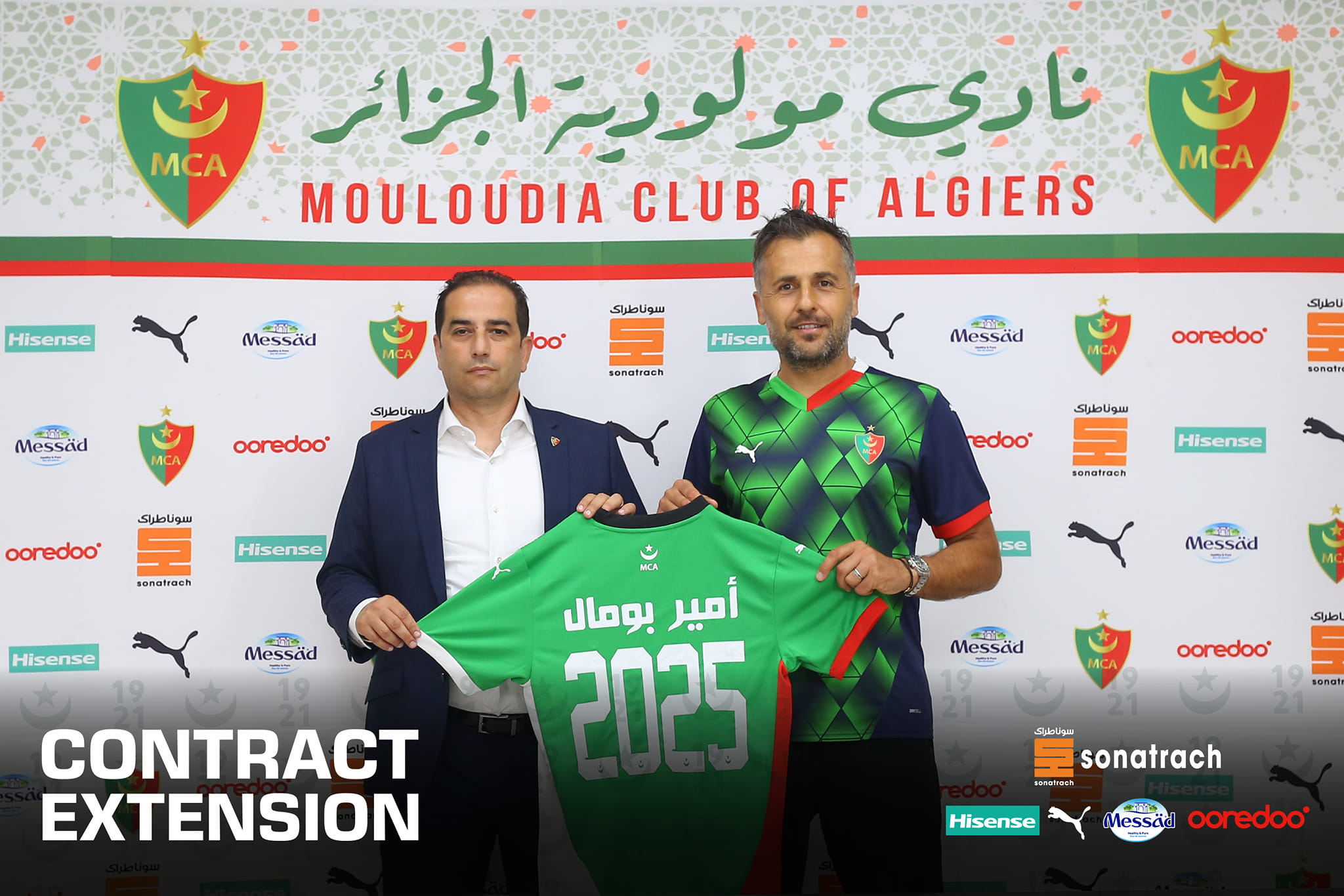 Vidéo : Le MC Alger augmente le salaire de Patrice Beaumelle avec des primes conséquentes… jusqu’à 150 000 euros !