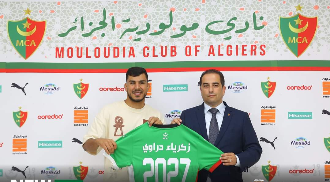 Vidéo : Le salaire record de Zakaria Draoui bouleverse le MC Alger