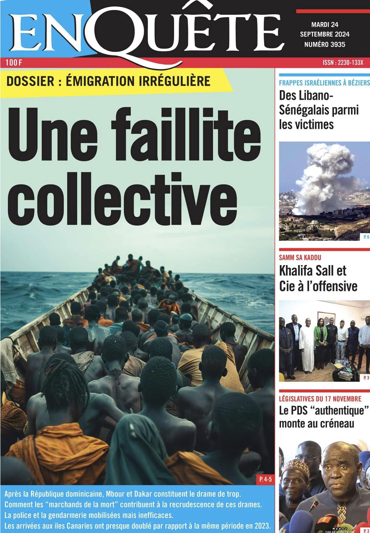 Découvrez les Unes des journaux sénégalais du mardi 24 septembre 2024