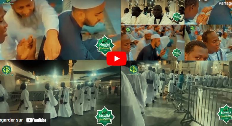 Gamou: Kurel Majmahun Nûrayni Touba Xasaïd à la Mosquée du Prophète  (Psl)à Médine (vidéo)