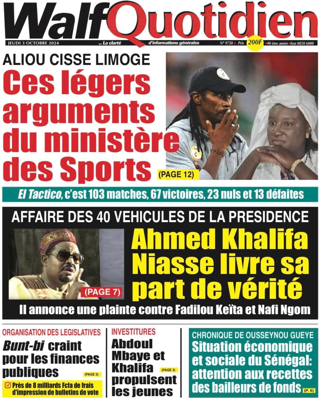 Découvrez les Unes des journaux sénégalais du jeudi 03 octobre 2024