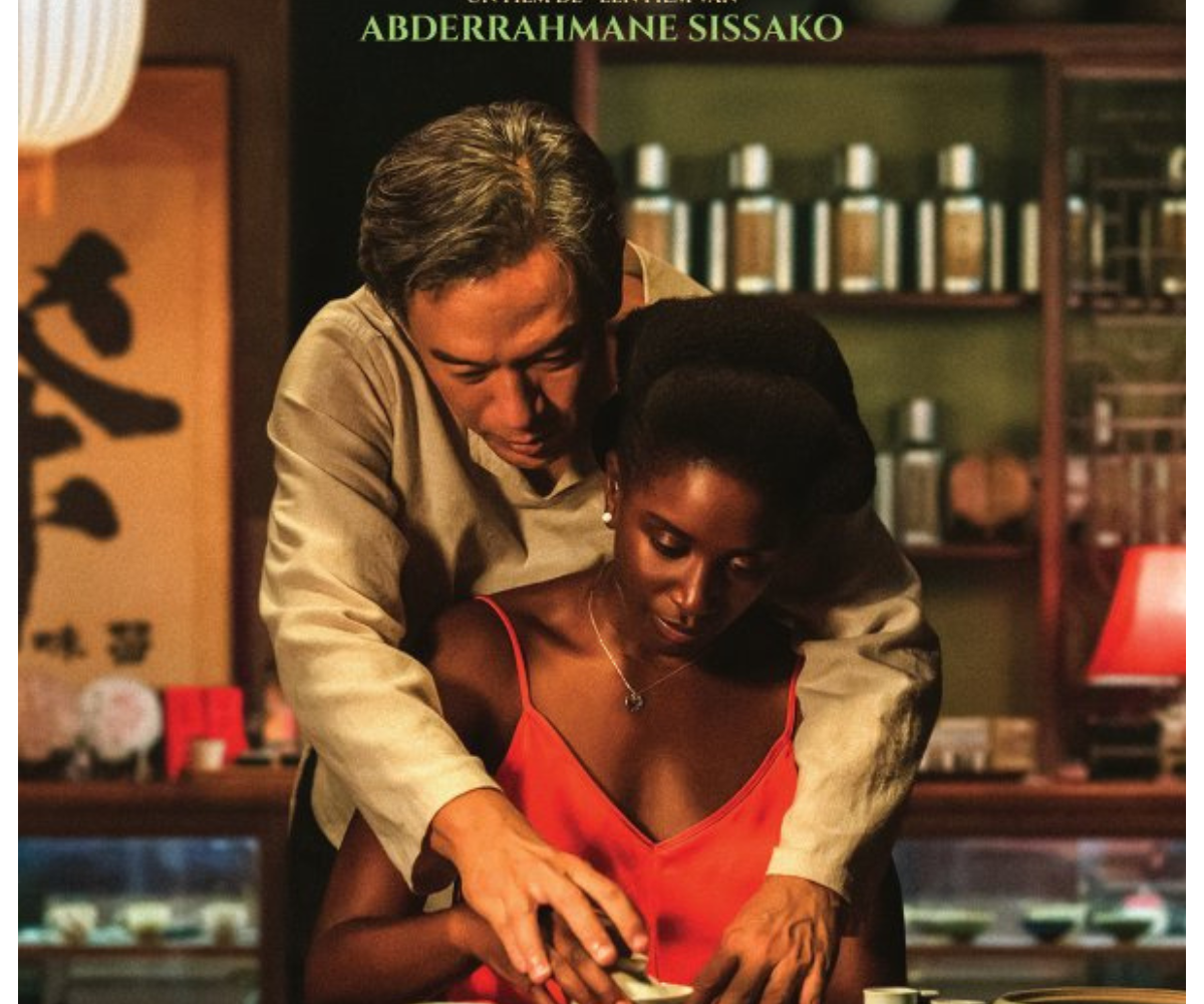 « Black Tea » d’Abderrahmane Sissako : Une exploration délicate de l’amour entre deux cultures