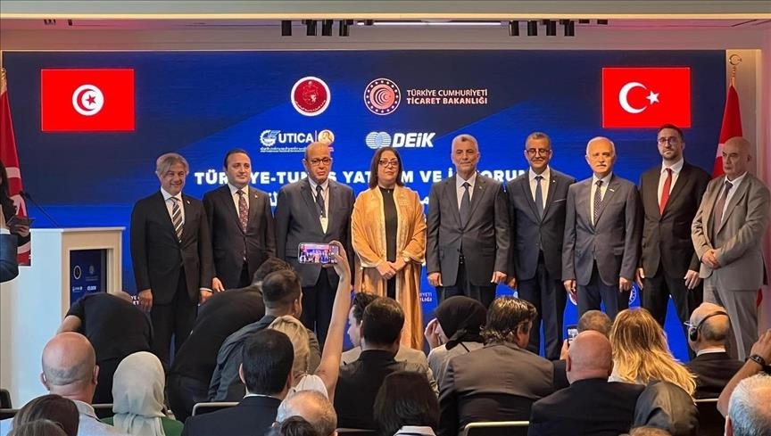 La Tunisie et la Turquie renforcent leurs relations économiques lors du Forum d’affaires à Tunis