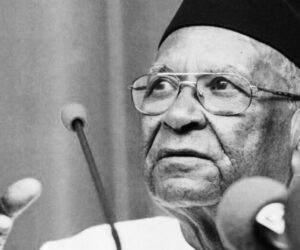 Unesco: Un hommage consacré à Amadou Makhtar Mbow le 14 novembre