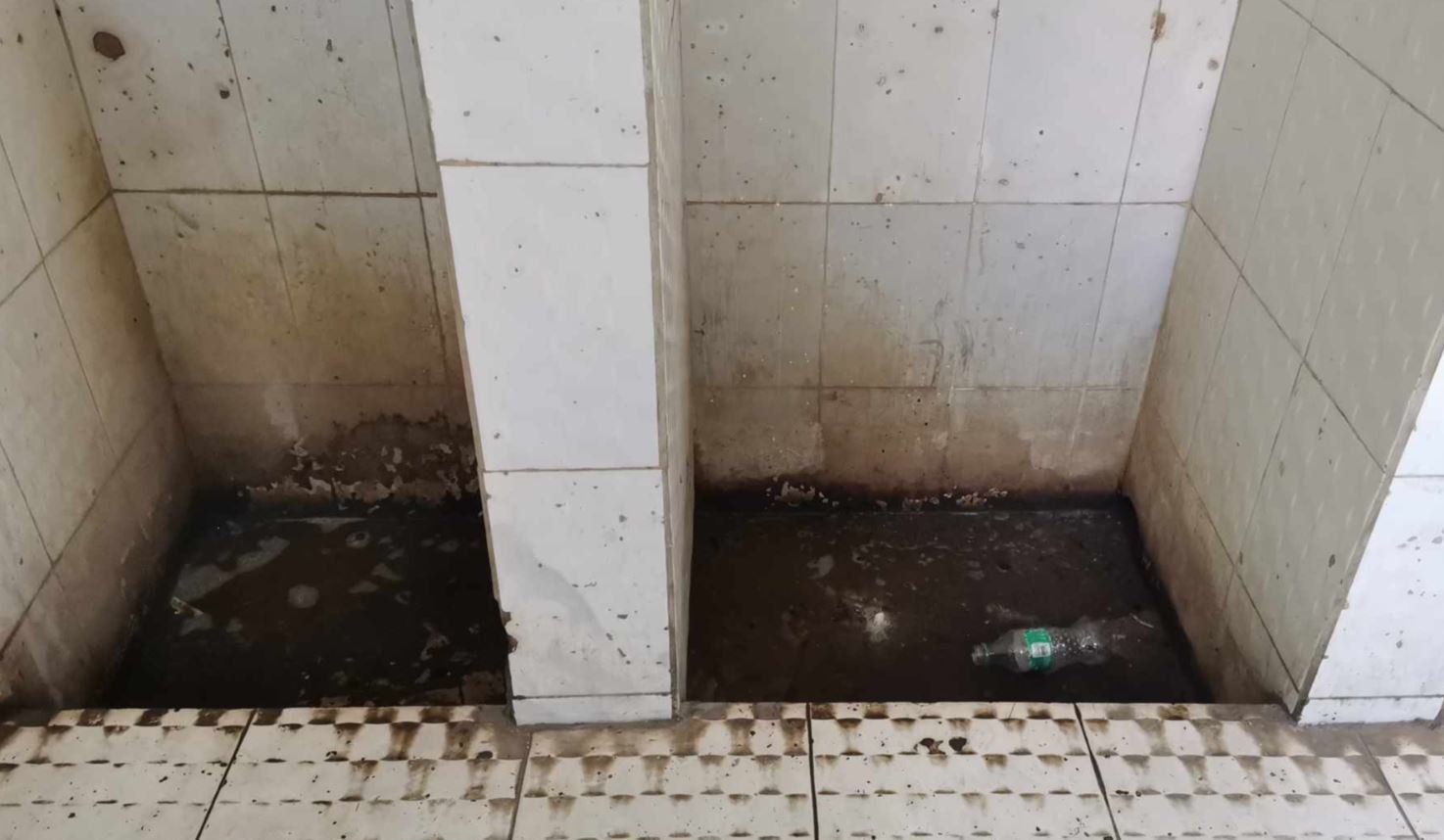 Rentrée 2024-2025 : l’état pitoyable des toilettes de l’école élémentaire Ex Kleeber (Senego Tv)