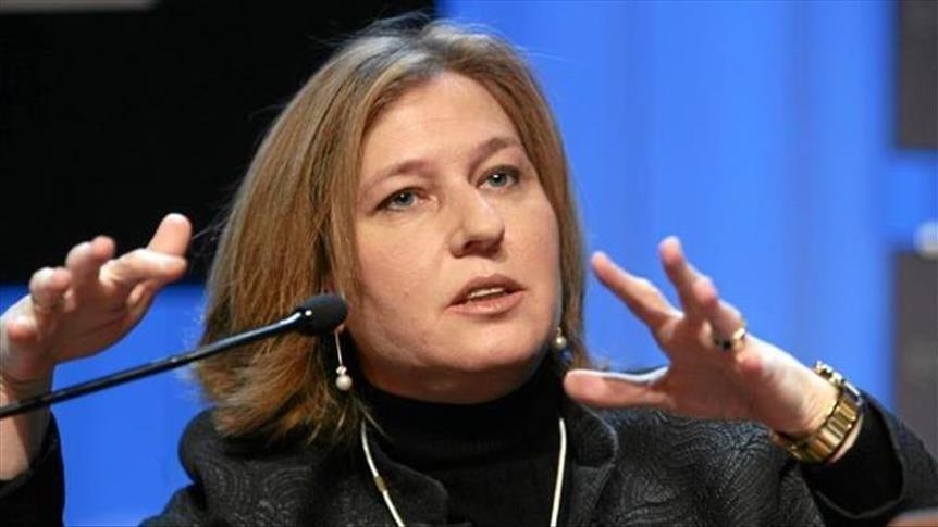 Expulsion de Tzipi Livni au Portugal : Une action menée par la délégation algérienne