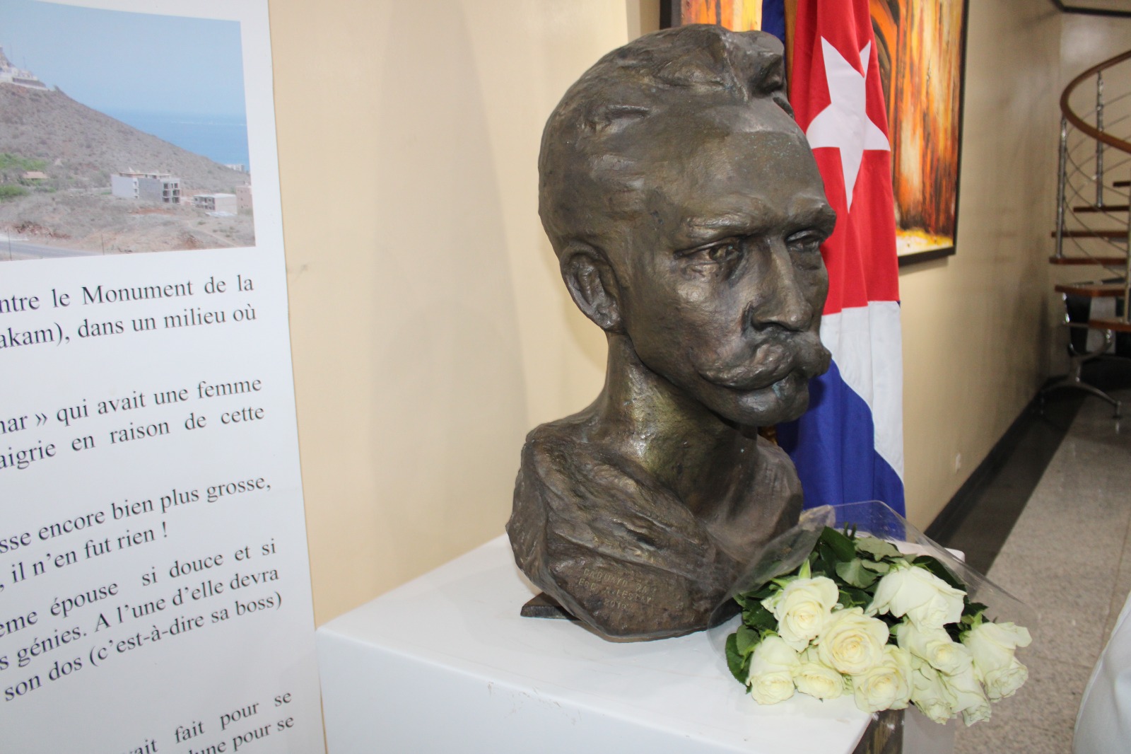 Cuba et l’Afrique unis par l’héritage de José Martí : Commémoration émouvante à Dakar