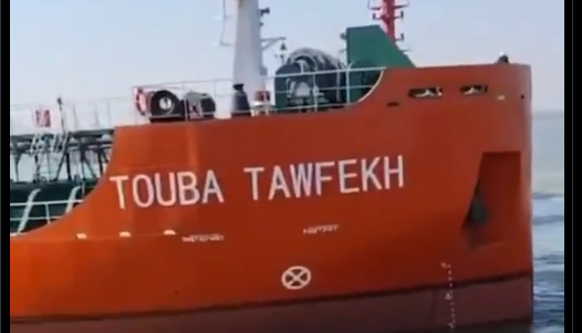 Touba Tawfekh : Symbole de la souveraineté maritime sénégalaise (Vidéo)