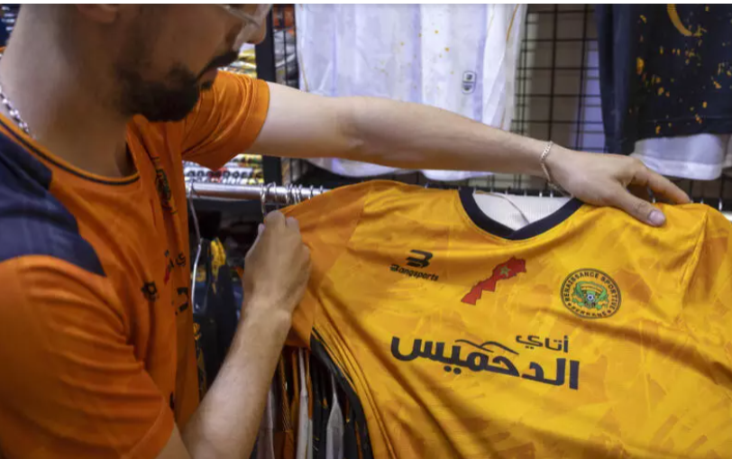 Le Tribunal arbitral du sport tranche en faveur de l’Algérie dans l’affaire des maillots marocains