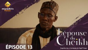 L’histoire d’amour compliquée de Rayane et Cheikh Hakim