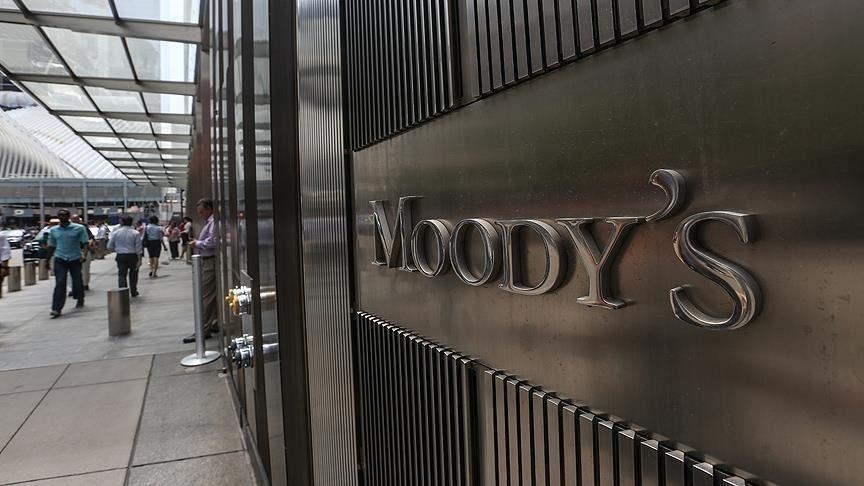 Tunisie : Moody’s Améliore les Perspectives du Système Bancaire