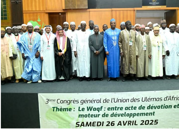 Waqf – Financements innovants : le Pjd met en garde contre les dérives religieuses