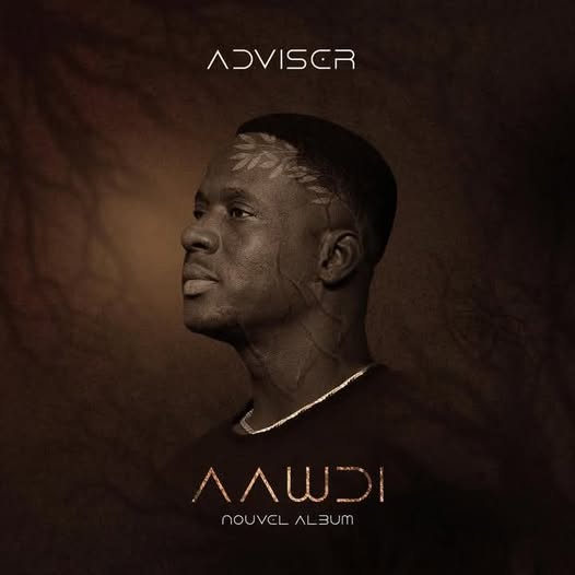 Adviser alerte sur des fausses affiches pour le concert AAWDI à Nouakchott